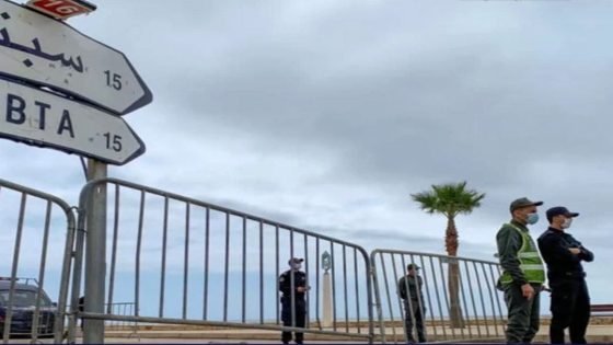 التحقيق من سيدة بسبب تصريحات واتهامات زائفة أدلت بها مرشحة للهجرة السرية لموقع إخباري