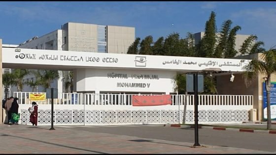 الجديدة.. مستشفى محمد الخامس يختنق تحت ضغط المرضى: