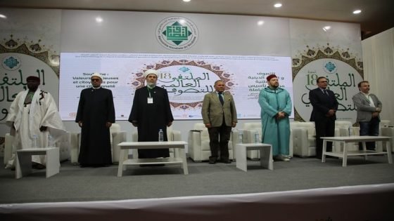 الطريقة القادرية البودشيشية تنظم الدورة الـ21 للملتقى العالمي للتصوف بمشاركة علماء وباحثين من مختلف القارات