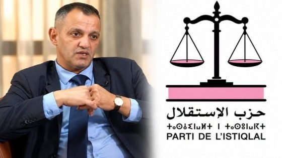 الاستقلال  يزكي الحموداني بالحسيمة ويطوي صفحة مضيان