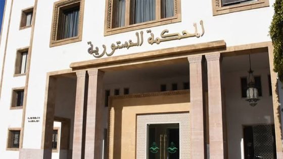قراران… ومنهجان؟ المحكمة الدستورية بين قانون المسطرة المدنية وقانون مهنة المحاماة.