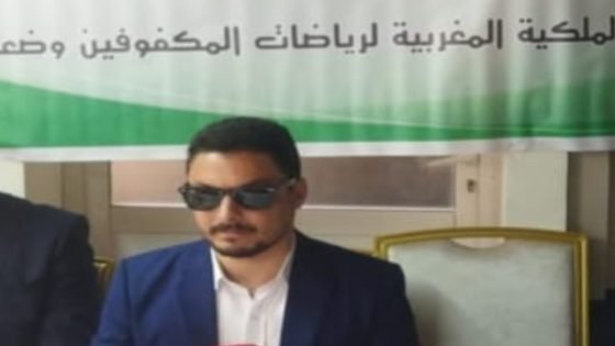 أزمة داخل جامعة المكفوفين تتسبب في إلغاء تظاهرة خريبكة وتفجّر غضب أغلبية المكتب المديري