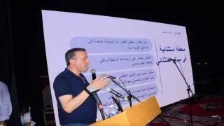 بيطار: برنامج "البام" الانتخابي التزامات قابلة للتنفيذ ووزراؤنا كفاءات