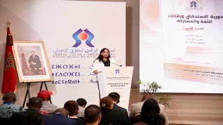 استغلال الدين في الحملات الانتخابية: المجلس الوطني لحقوق الإنسان يوثق 44 حالة و2030 محتوى رقميًا