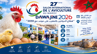 «دواجن 2026» بالجديدة.. قطاع الدواجن بالمغرب يستشرف آفاق 2030 بحضور دولي