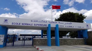 تنسيقية طلبة الدكتوراه الموظفين بجامعة عبد المالك السعدي تطالب باسترجاع رسوم إعادة التسجيل بسبب تمييز في المعاملة