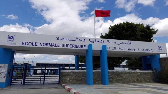 تنسيقية طلبة الدكتوراه الموظفين بجامعة عبد المالك السعدي تطالب باسترجاع رسوم إعادة التسجيل بسبب تمييز في المعاملة