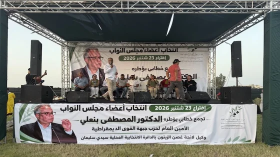 بنعلي ينتقد دعم "الفراقشية" ويؤكد أنه كان يكفي لمنح المغاربة الأضاحي مجانا
