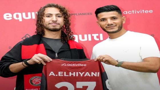 فريق ماراتي يعلن تعاقده مع المغربي أنس الحياني
