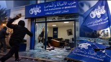 توقيف المتهم في الهجوم على مقر «البام» بسطات بعدما كشفت كاميرات المراقبة زيف تصريحاته