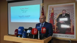 تقدم الاشتراكية يتصدر تنغير: تفاصيل نتائج الانتخابات التشريعية 2026 بالإقليم