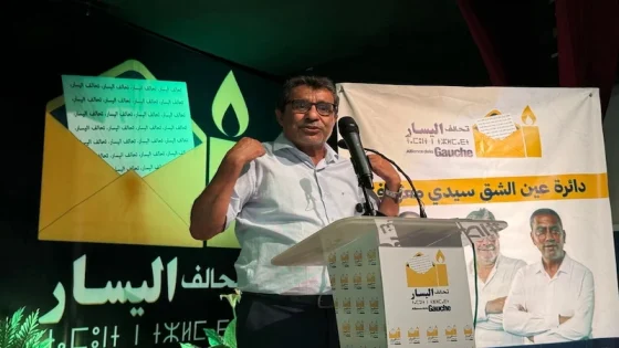 تحالف اليسار يدعو إلى تحقيق قضائي في اتهامات متبادلة بين "الأحرار" و"الجرار"