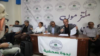 العصبة المغربية للدفاع عن حقوق الإنسان تدعو إلى تحقيق مستقل في وفيات أحداث العبور إلى سبتة ومليلية