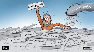 التشغيل والقدرة الشرائية في صدارة وعود الأحزاب قبل اقتراع 23 شتنبر