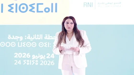 نبيلة الرميلي تدرس الاستقالة من رئاسة مجموعة الدار البيضاء-سطات بعد فوزها بمقعد نيابي