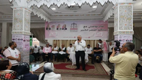 الاستقلال يضع مواجهة غلاء المعيشة وتعزيز تماسك الأسرة ضمن أولويات المرحلة المقبلة