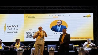 أوزين من تطوان يدعو إلى استخدام "الكراطة" لكنس الأحزاب الحكومية