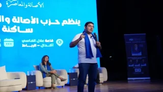 بنسعيد يستعرض التزامات حزب الأصالة والمعاصرة بأكدال