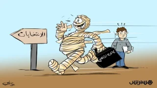 انتخابات 2026.. الحضور الباهت لترشح المستقلين يسائل تجديد النخب