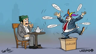 النيابة العامة تباشر بحثًا حول استغلال أحد مساجد شيشاوة للدعاية الانتخابية