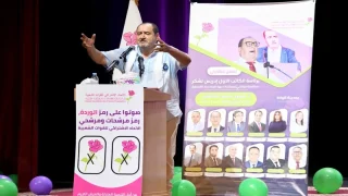 لشكر: تنازلت عن 4 ملايين شهريا.. وبنكيران يقتنص مجهودات الآخرين