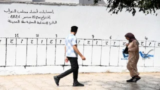 منتدى يرصد محدودية حضور النساء في اللوائح المحلية