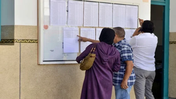 الداخلية تذكّر الناخبين بطرق تحديد مكاتب الاقتراع