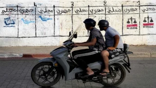 "تامونت للحريات" يدعو إلى التصويت الأبيض