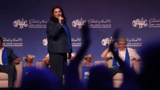 المنصوري تكشف أولويات برنامج حزب الأصالة والمعاصرة