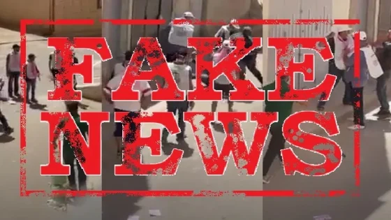 تفاصيل واقعة "عنف انتخابي" في بني ملال