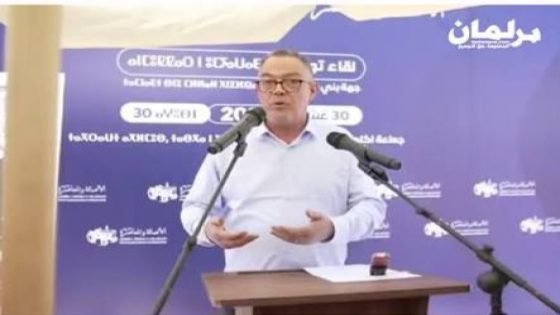 بركان.. لقجع يكشف حدود مسؤوليته في استيراد الأغنام ويدعو لمعالجة تعثر المشاريع بالجهة الشرقية