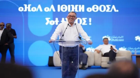 لقجع يعرض خطة "البام" لتمويل 350 مليار درهم دون زيادة الضرائب