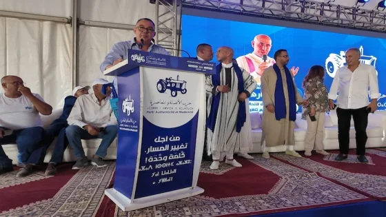 لقجع يراهن على "سرعة واحدة" للتنمية والوصول إلى مغرب صاعد