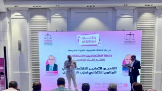مزور: الاستقلال يتعهد بمواجهة تضارب المصالح ومنطق "باك صاحبي"