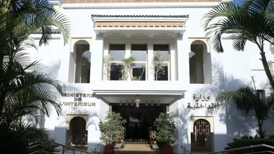 وزارة الداخلية تحقق في فواتير أوراش عشوائية لضبط أعباء مالية على الجماعات المحلية