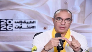 أوزين: لم نشكك في نوايا الحكومة.. و"السنبلة" تستحق ثقة المغاربة