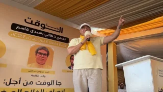 أوزين: الحركة الشعبية تقدم رؤية جديدة للفلاحة وتؤكد التزامها بدعم المواطنين