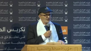 البيجيدي يعلن ميثاق المنتخب لتنظيم التزامات مرشحيه