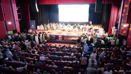بيجيدي يدعو الناخبين إلى معاقبة أحزاب الأغلبية في الاقتراع