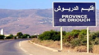الدريوش: البوكيلي يتصدر النتائج الأولية لانتخابات التجمع الوطني للأحرار
