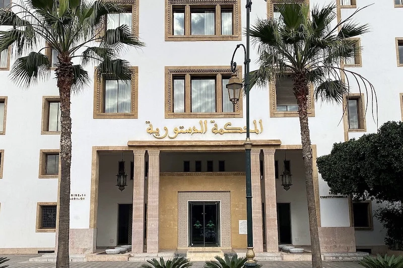 المحكمة الدستورية تفتح باب الطعون في نتائج الانتخابات التشريعية.. ستة ملفات حتى الآن