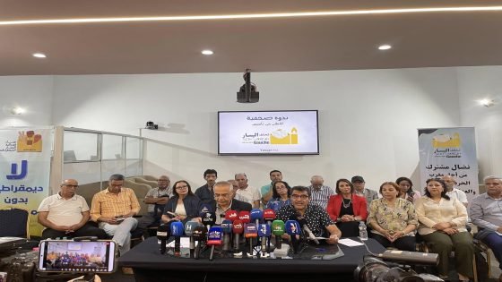 تحالف اليسار يندد بزيارة العاهل الإسباني لسبتة ومليلية ويستنكر صمت الحكومة المغربية