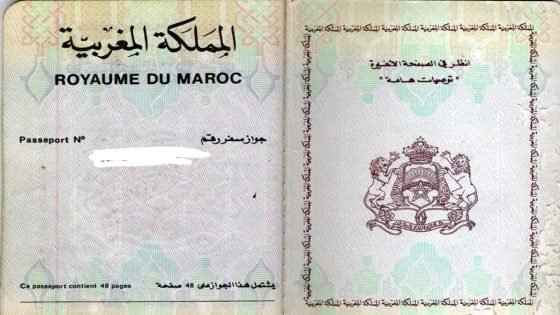 حين تتذكر الإدارة مواطن(ت)ها