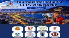 أكادير تستقبل نجوم المستقبل في النسخة السادسة من الدوري الدولي لكرة القدم U15 بمشاركة أندية عالمية