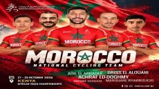 المنتخب الوطني المغربي للدراجات يتوق إلى التألق في بطولة إفريقيا على الطريق بكينيا.