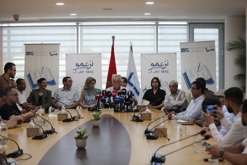 تحالف برلماني جديد: أحزاب التقدم والاشتراكية وجبهة القوى الديمقراطية والديمقراطيين الجدد تكوّن فريقًا مشتركًا بمجلس النواب