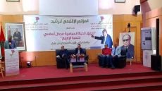 نتائج الانتخابات تفجر خلافات داخل الاتحاد الاشتراكي ببرشيد ومكتب الفرع ينتقد طريقة اختيار وكيل اللائحة