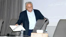 حزب التقدم والاشتراكية يفوض المكتب السياسي بتدبير المرحلة المقبلة بعد موافقة بالإجماع على المشاركة الحكومية المشروطة