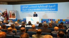 برلمان التجمع الوطني للأحرار: شوكي يكسب صلاحيات أوسع لتدبير المرحلة السياسية بعد الانتخابات