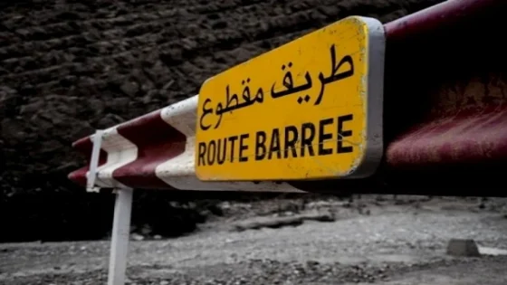انقطاع مؤقت للطريق الجهوية 401 بين بوينتي وخميس أنجرة بسبب أشغال ترميم الأضرار الطبيعية